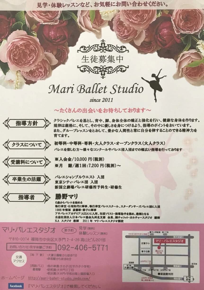 サムネイル画像 6