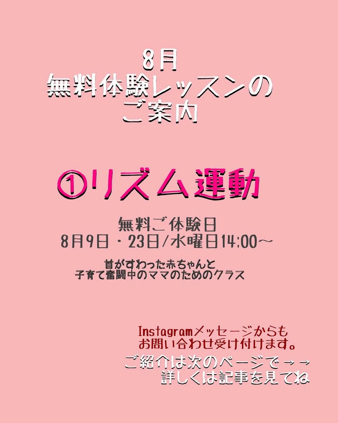 サムネイル画像 4