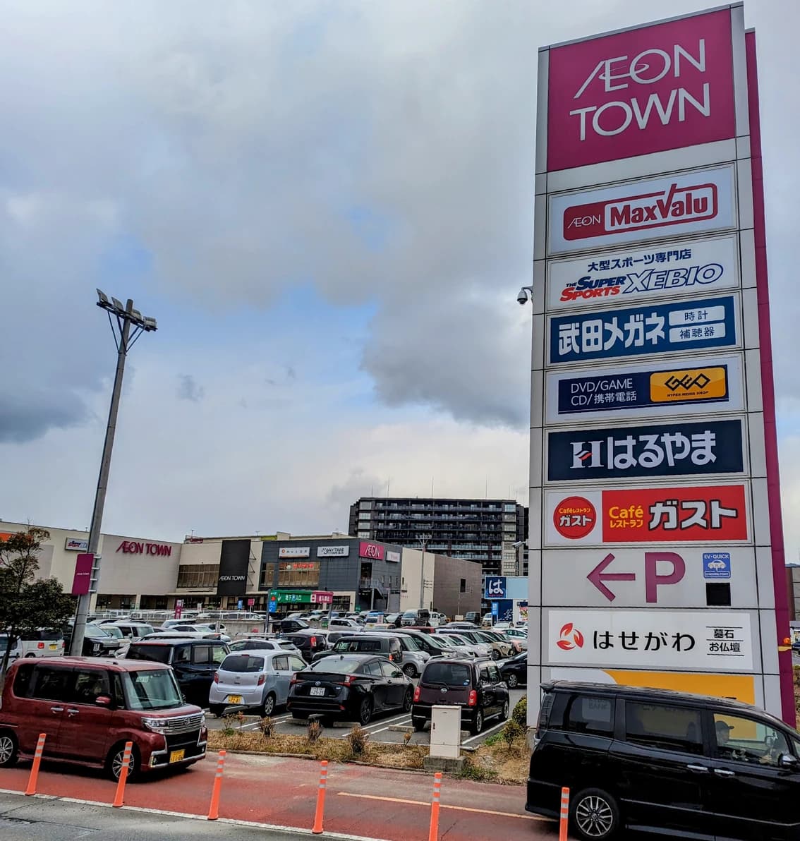 サムネイル画像 6