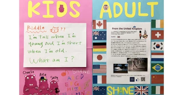 サムネイル画像 6