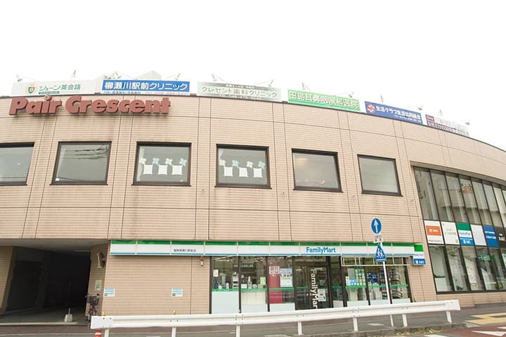 シェーン英会話 柳瀬川校のサムネイル画像 4