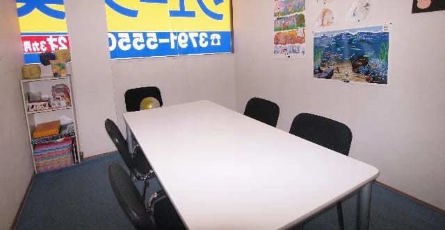 サムネイル画像 5