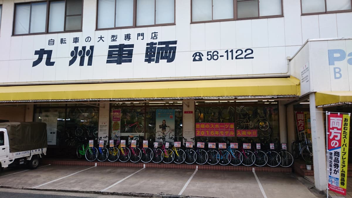 サムネイル画像 5