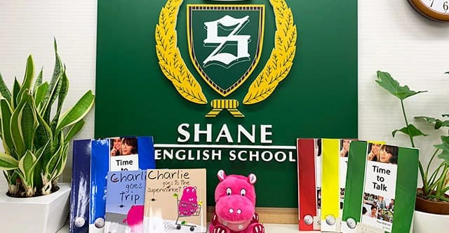 シェーン英会話 用賀校のサムネイル画像 2