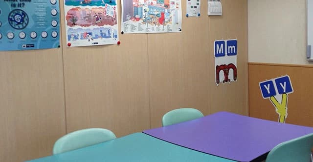 シェーン英会話 緑園都市校のサムネイル画像 2