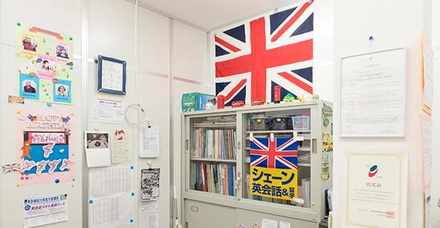 サムネイル画像 3