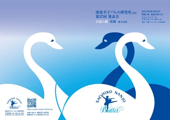 サムネイル画像 4