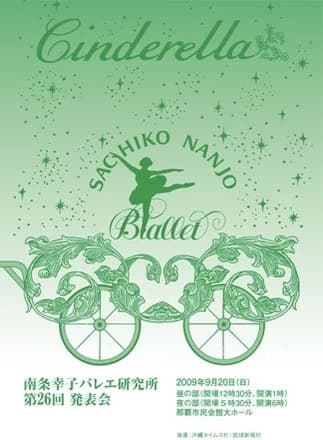 サムネイル画像 6