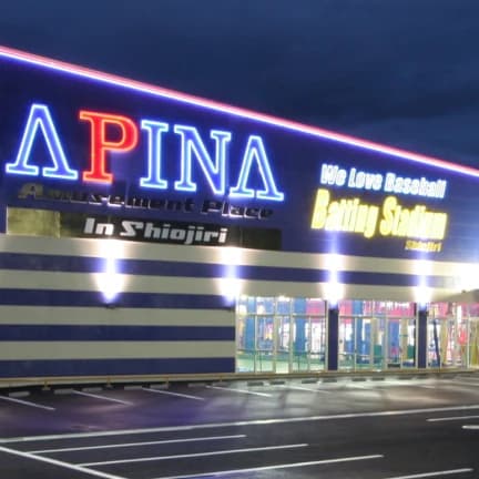 サムネイル画像 5