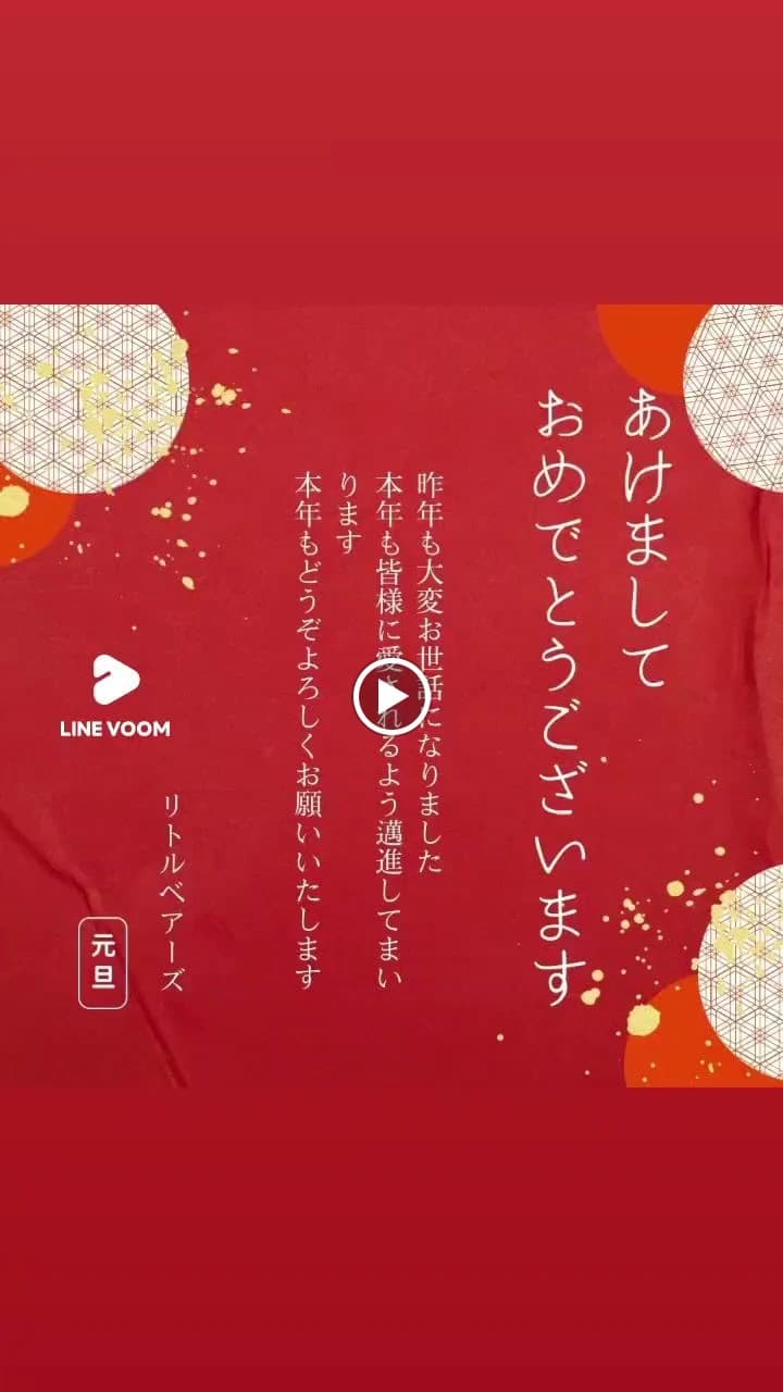 サムネイル画像 4