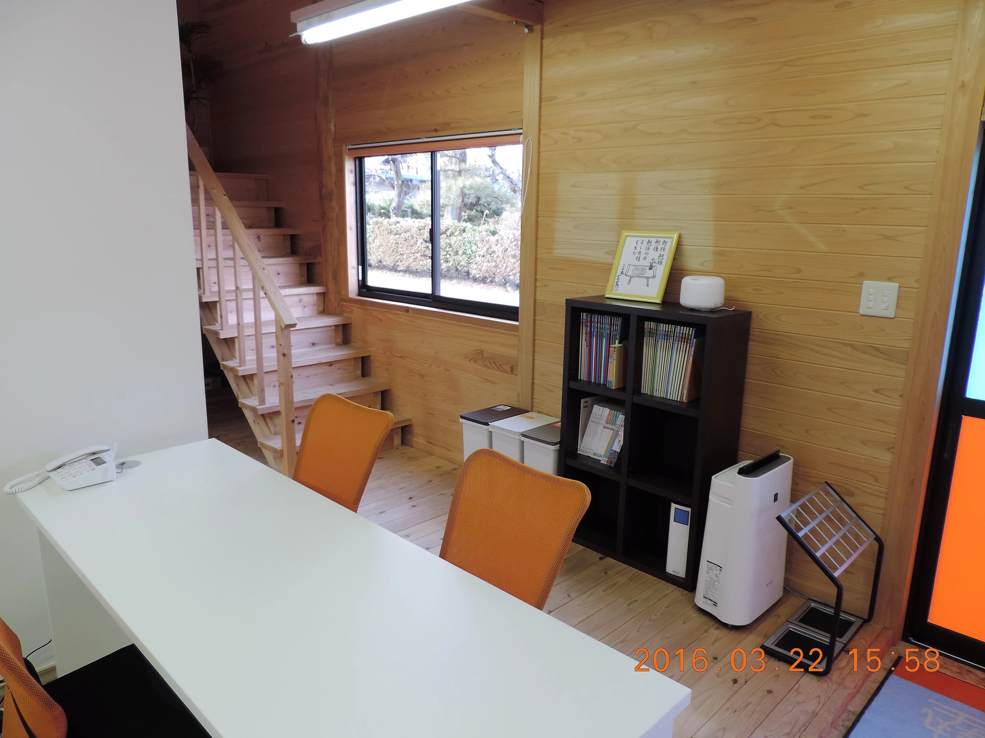 サムネイル画像 3