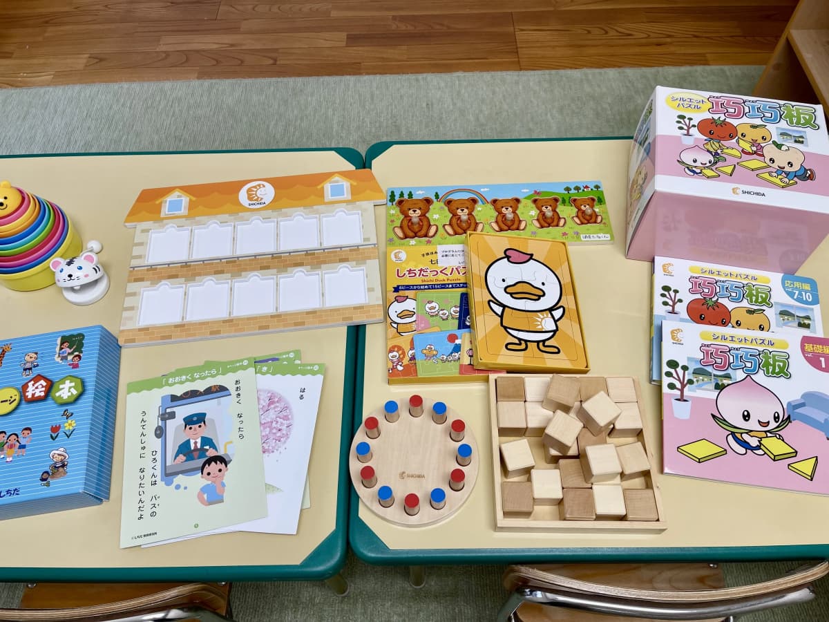 サムネイル画像 3