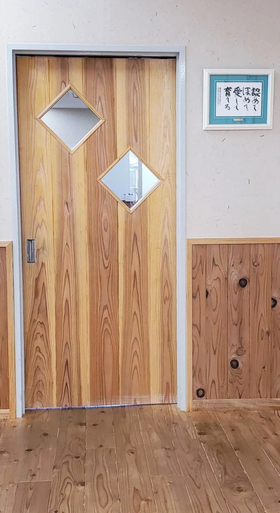 七田式池袋教室 画像 36