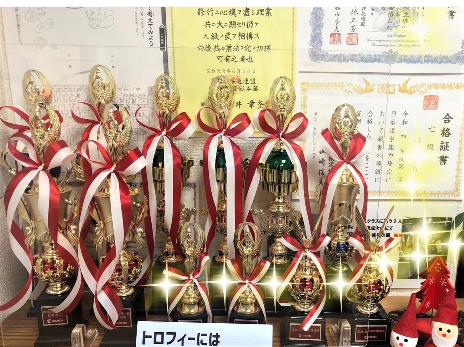 七田式池袋教室 画像 28