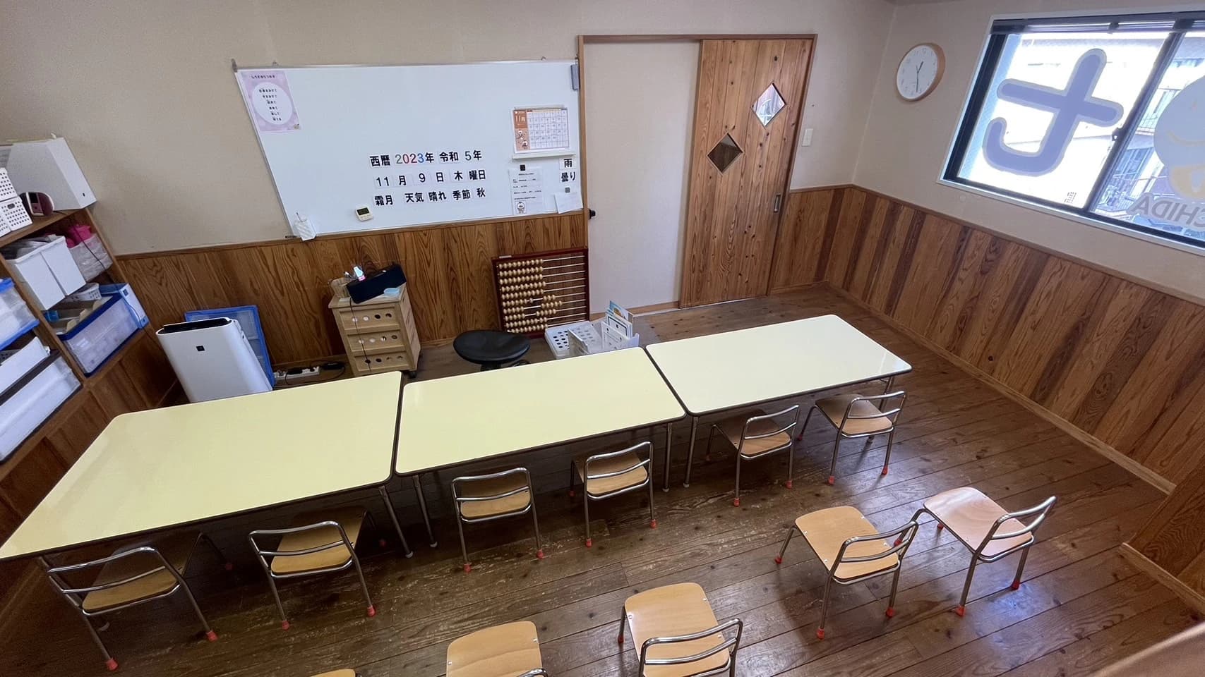 七田式池袋教室 画像 41