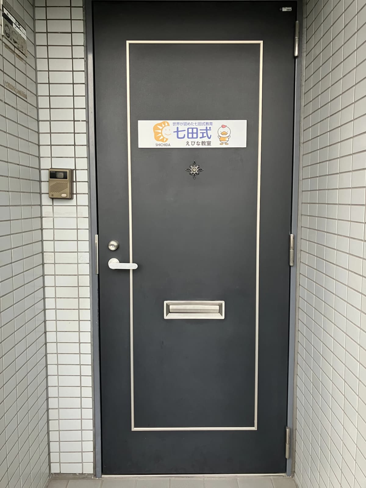 サムネイル画像 6