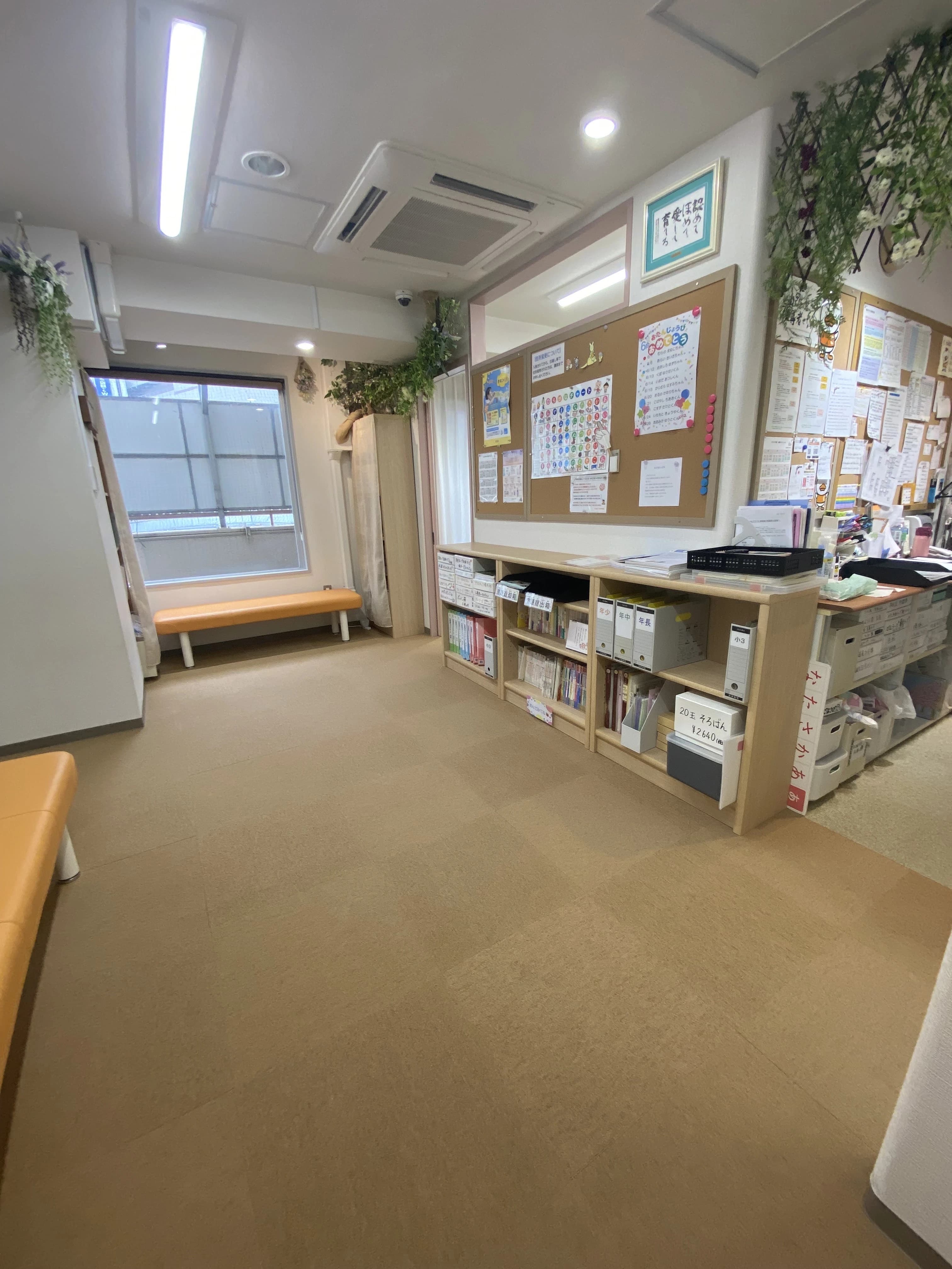 七田式大井町教室のメイン画像