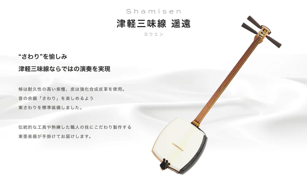 EYS音楽教室　栄スタジオ 画像 11