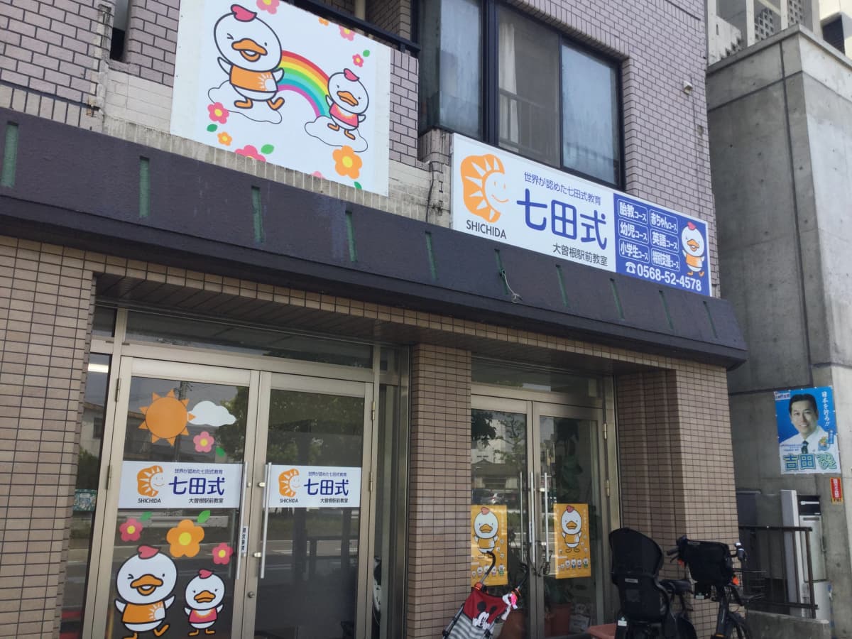 サムネイル画像 4