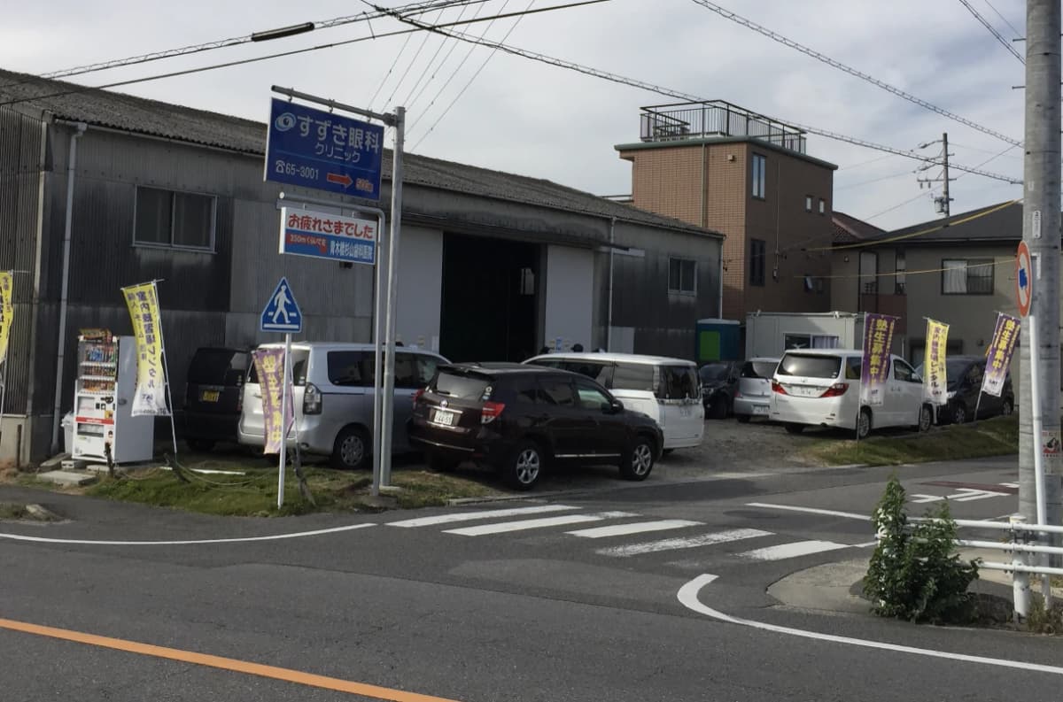 ガットアカデミー 野球 青木町教室のメイン画像