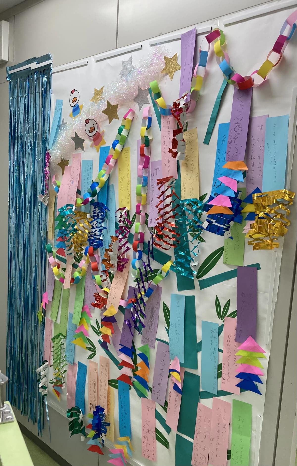 サムネイル画像 5