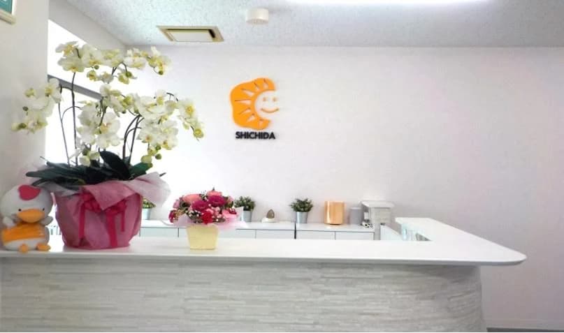 七田式金町教室のサムネイル画像 2