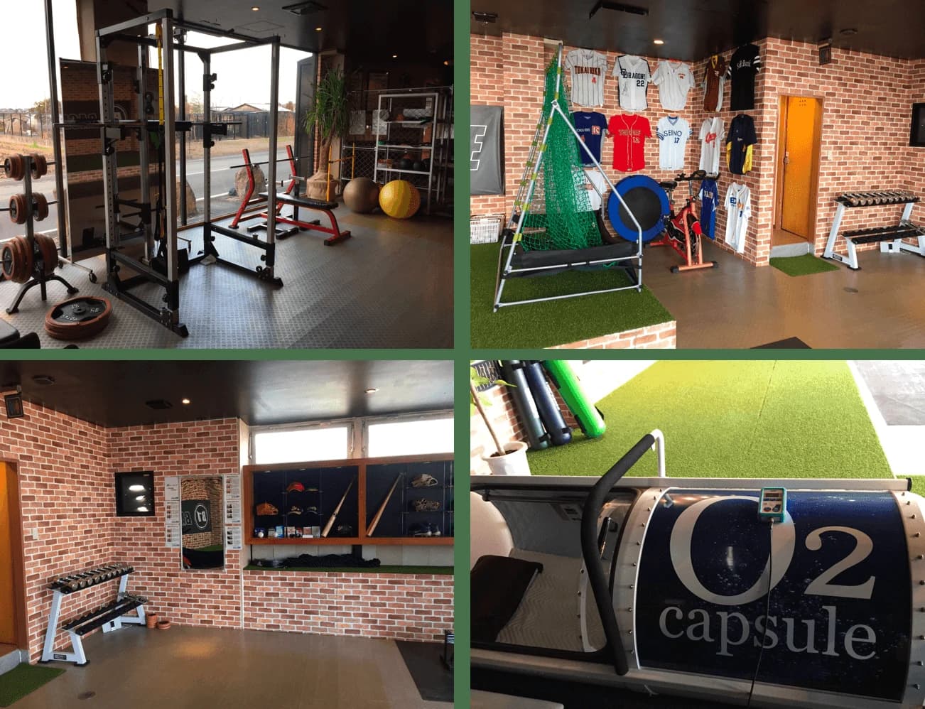 BASEBALL ONE(ベースボールワン) 一宮ベースボールジムのメイン画像