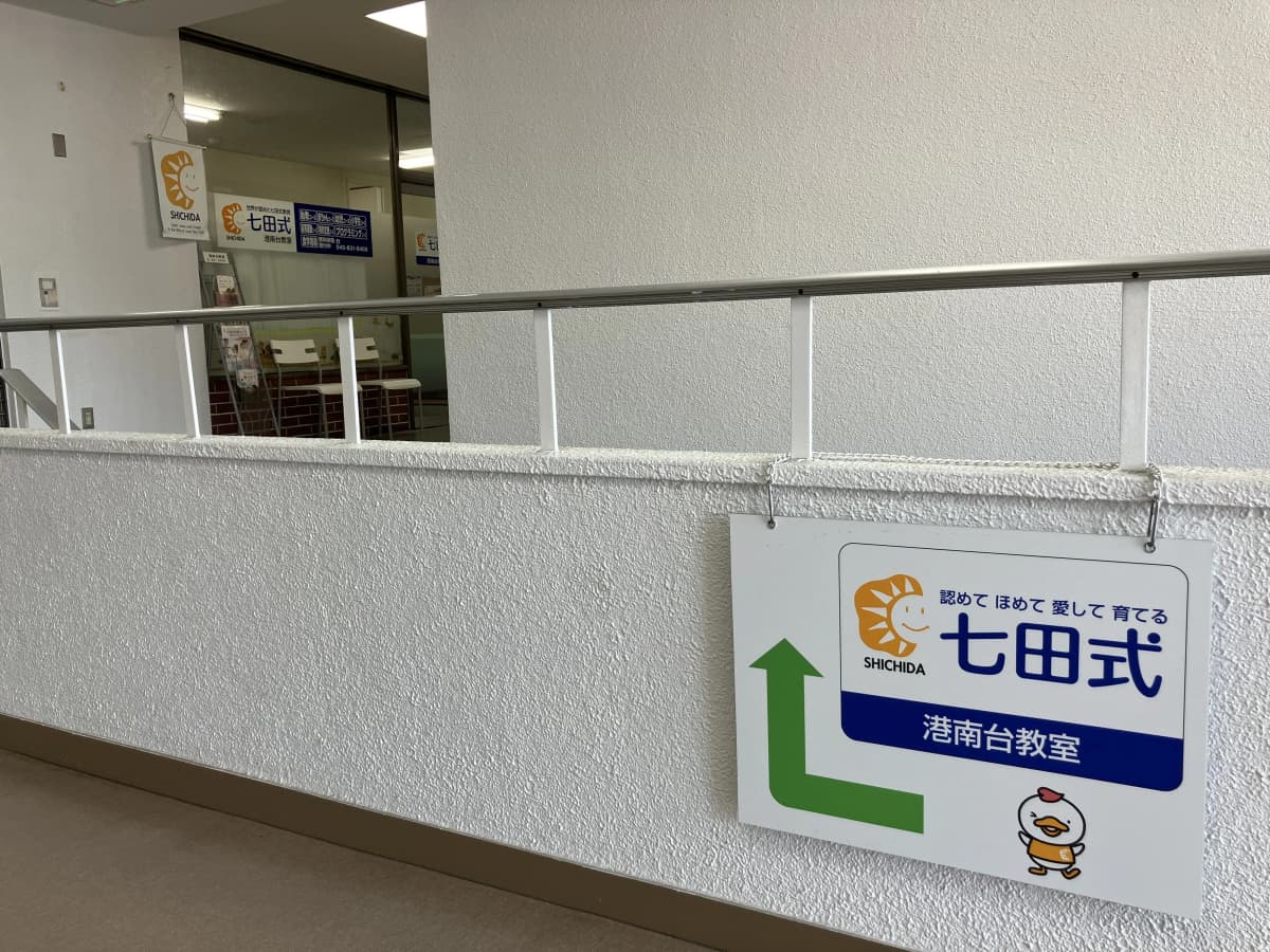 サムネイル画像 4