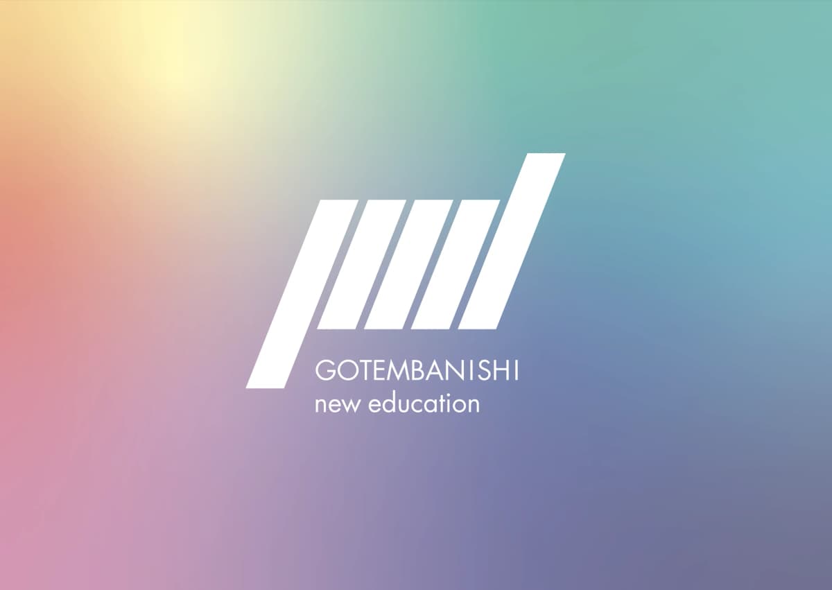 御殿場ファイターズ 野球 御殿場西高等学校 画像 17