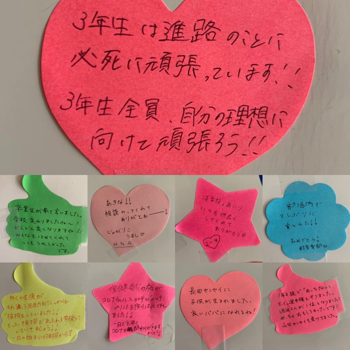 御殿場ファイターズ 野球 御殿場西高等学校のサムネイル画像 4