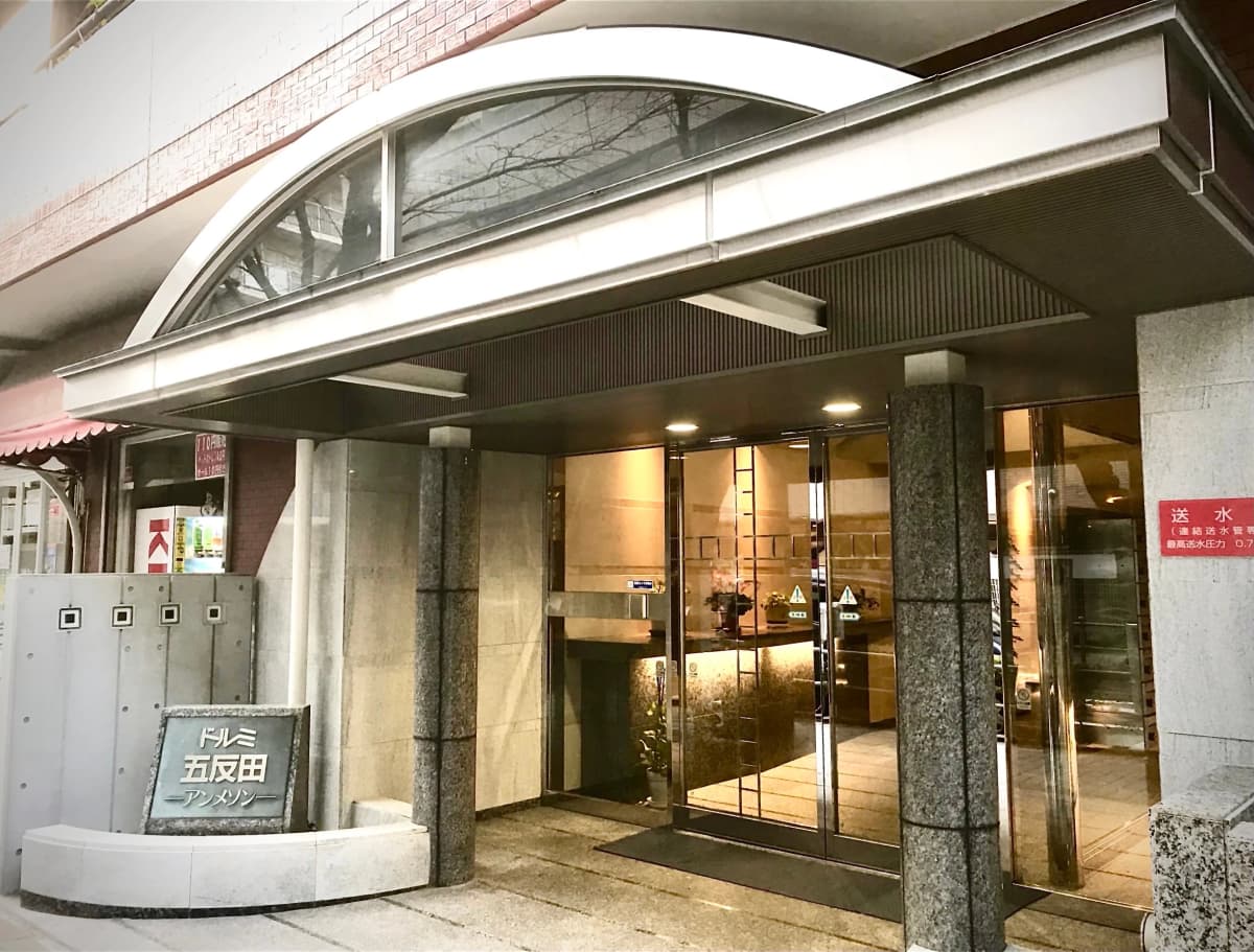 サムネイル画像 4