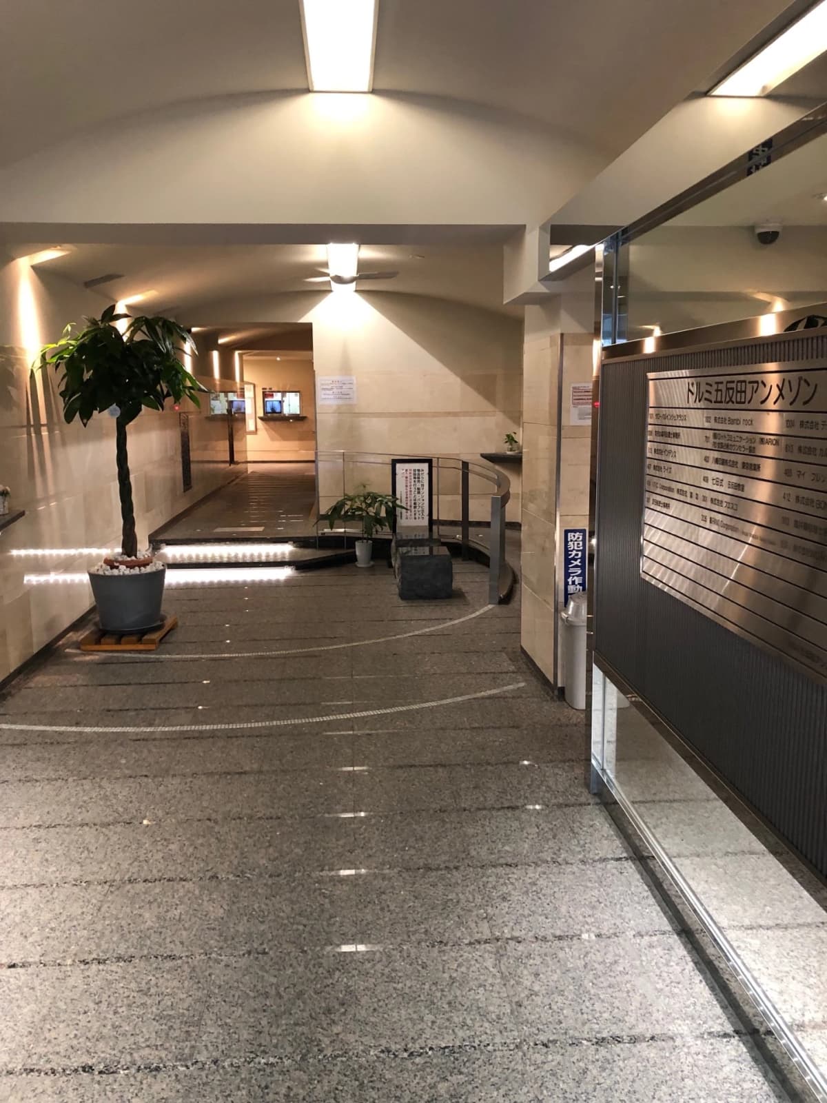 サムネイル画像 5