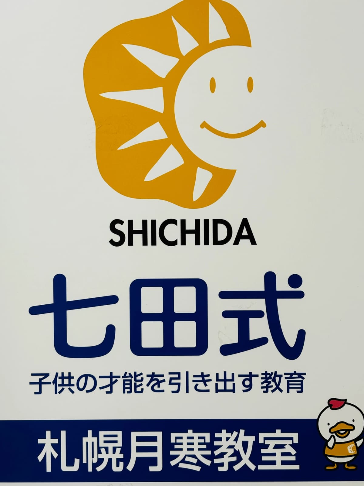 サムネイル画像 4