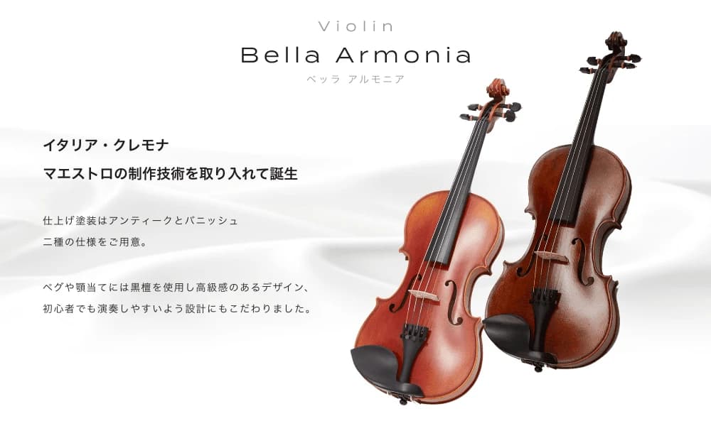 EYS音楽教室　新宿スタジオ 画像 12