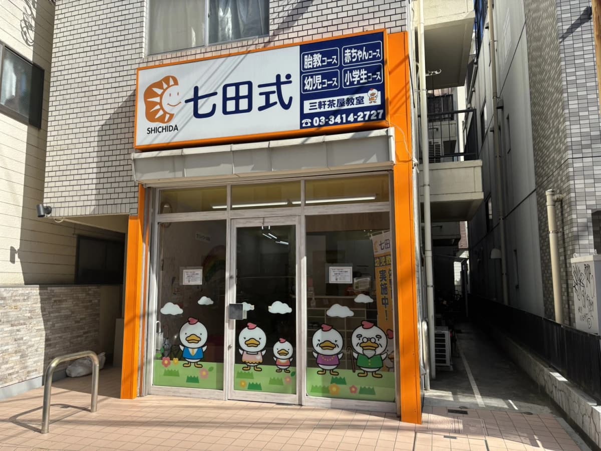 サムネイル画像 3