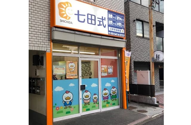 サムネイル画像 5