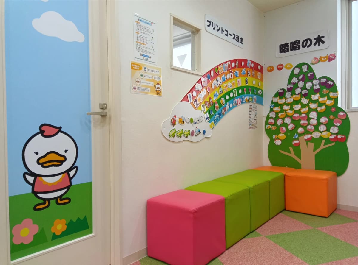 サムネイル画像 4