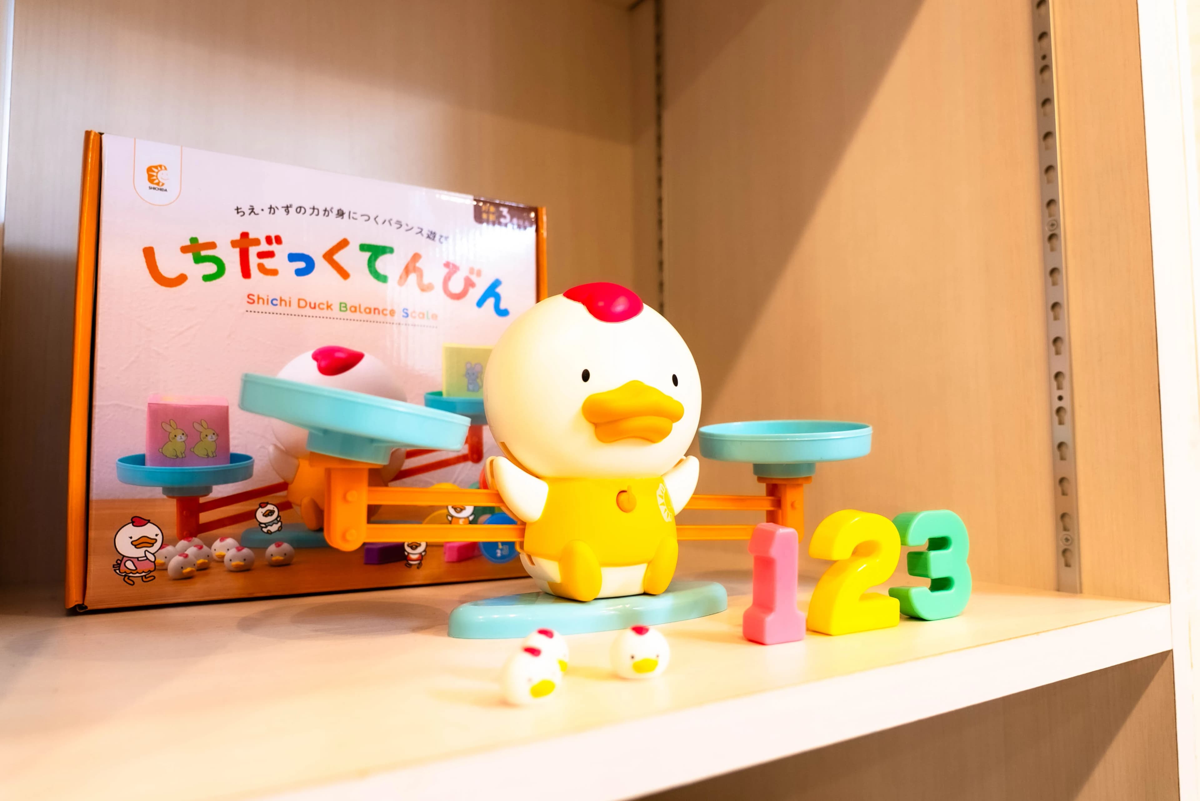 七田式下北沢教室プログラミングコース 画像 19