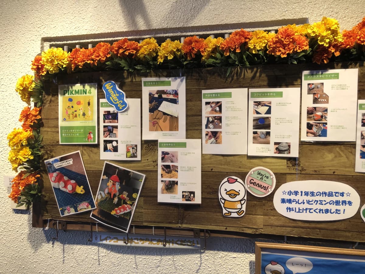 サムネイル画像 4