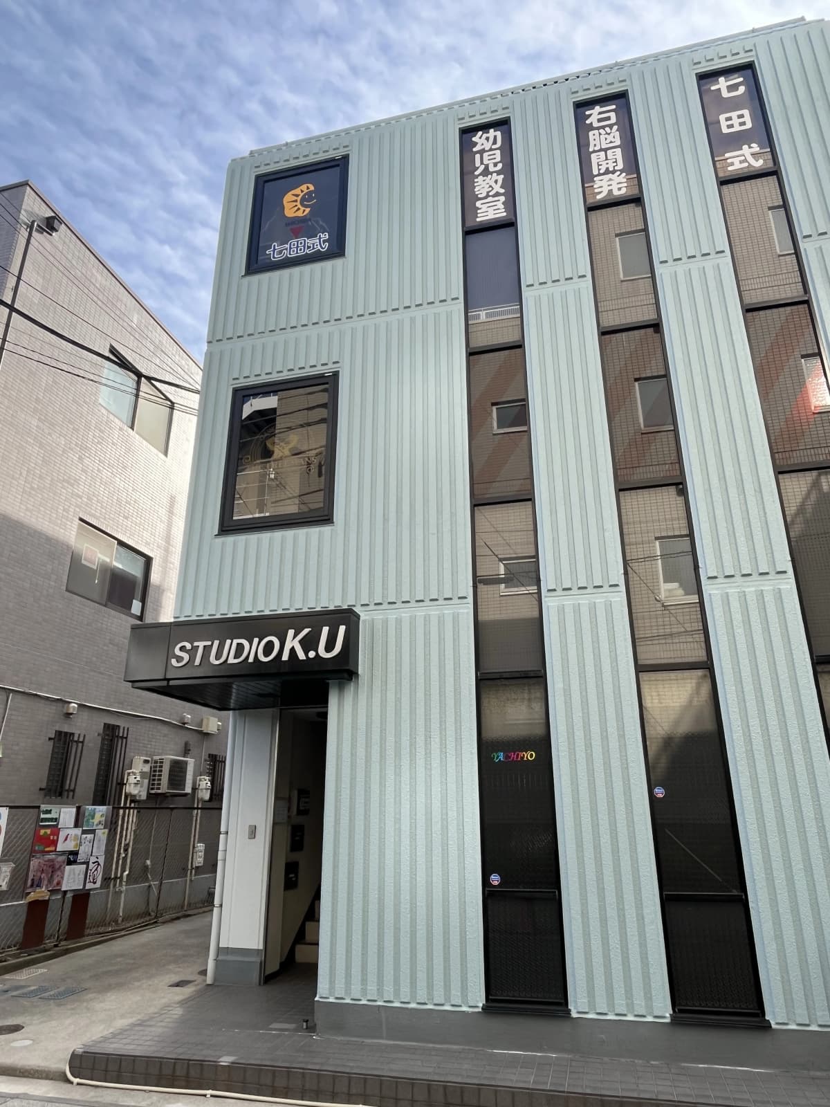 サムネイル画像 6