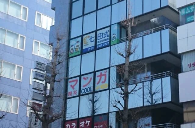 サムネイル画像 3