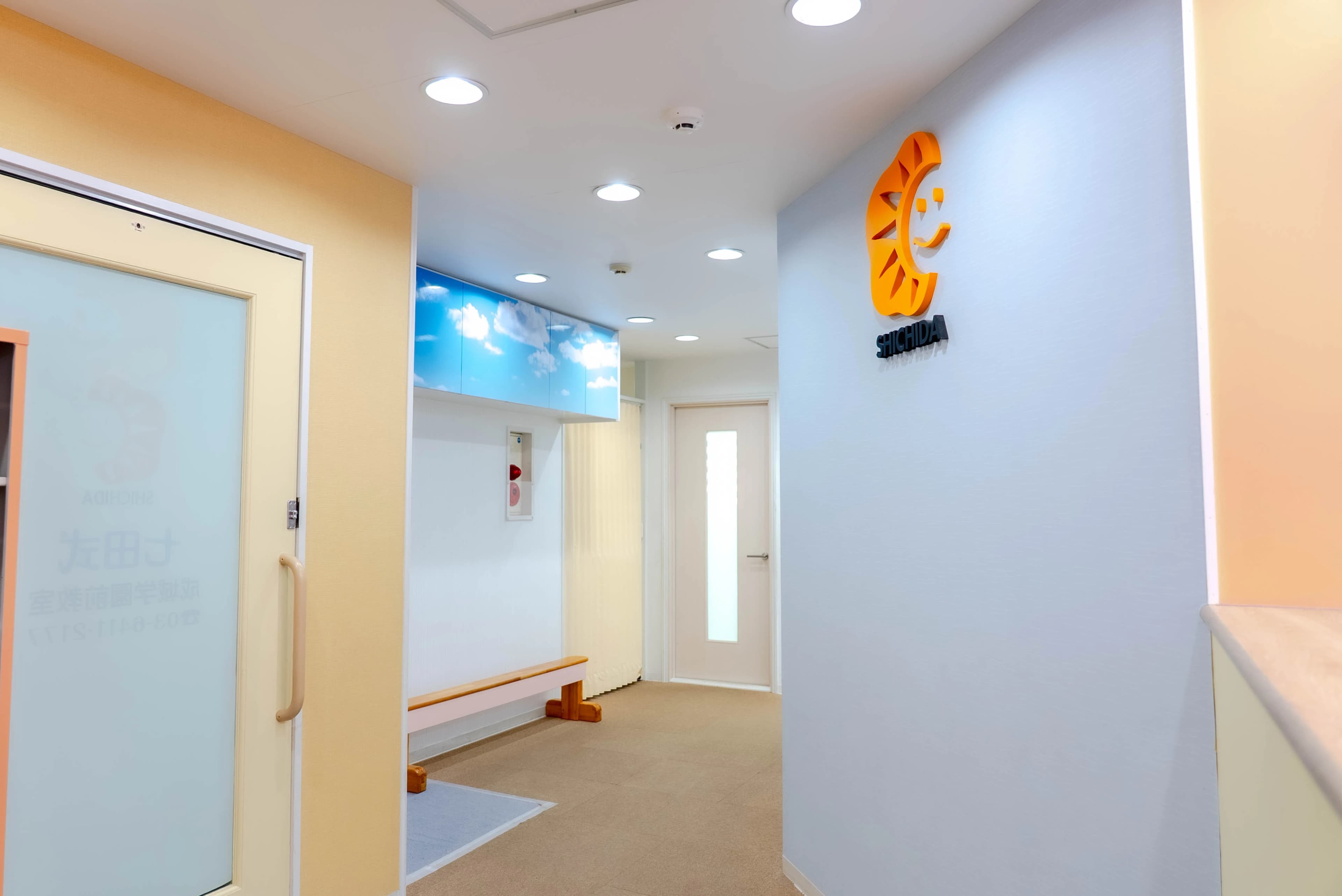 七田式成城学園前教室プログラミングコースのサムネイル画像 2