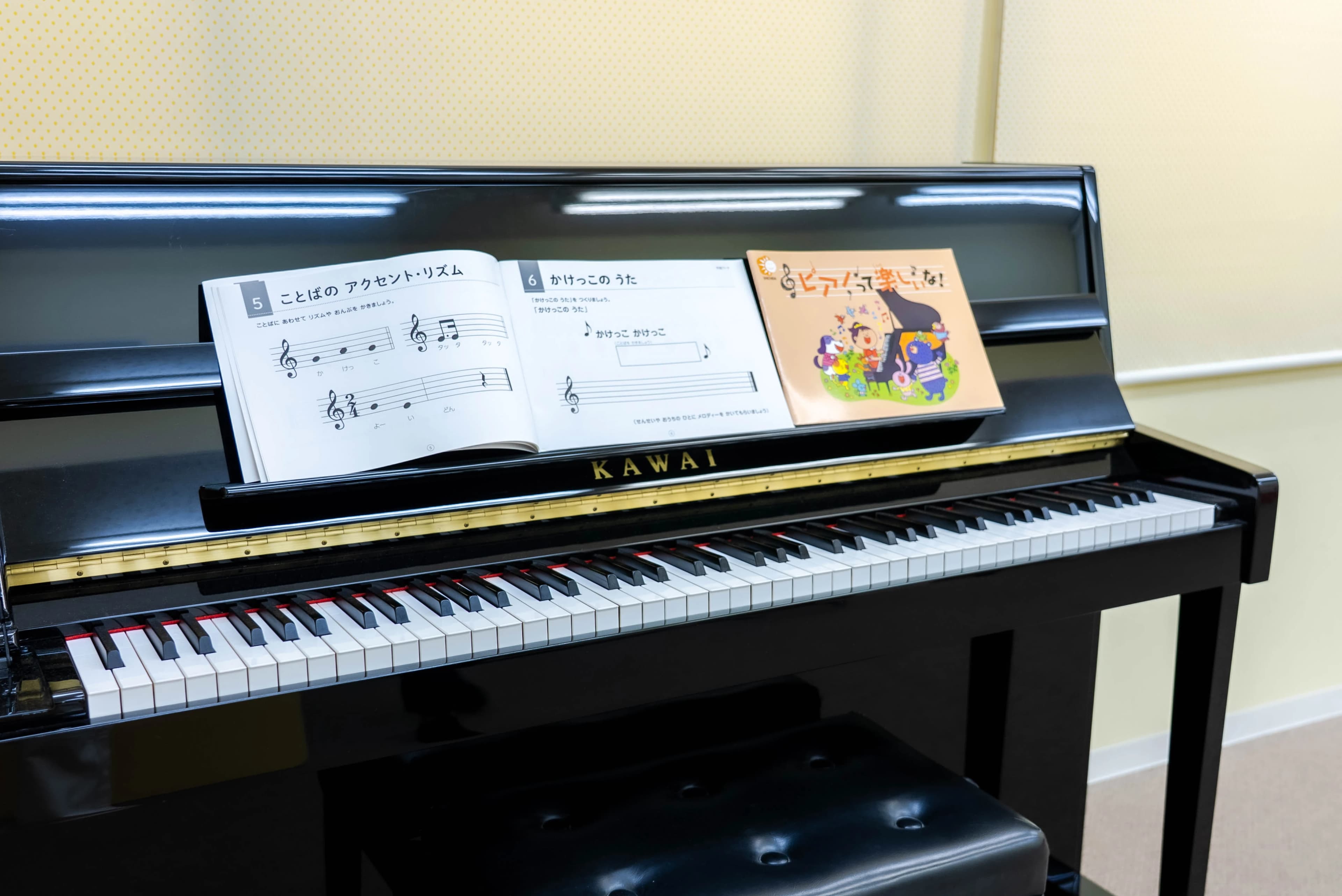 七田式成城学園前教室プログラミングコースのサムネイル画像 5