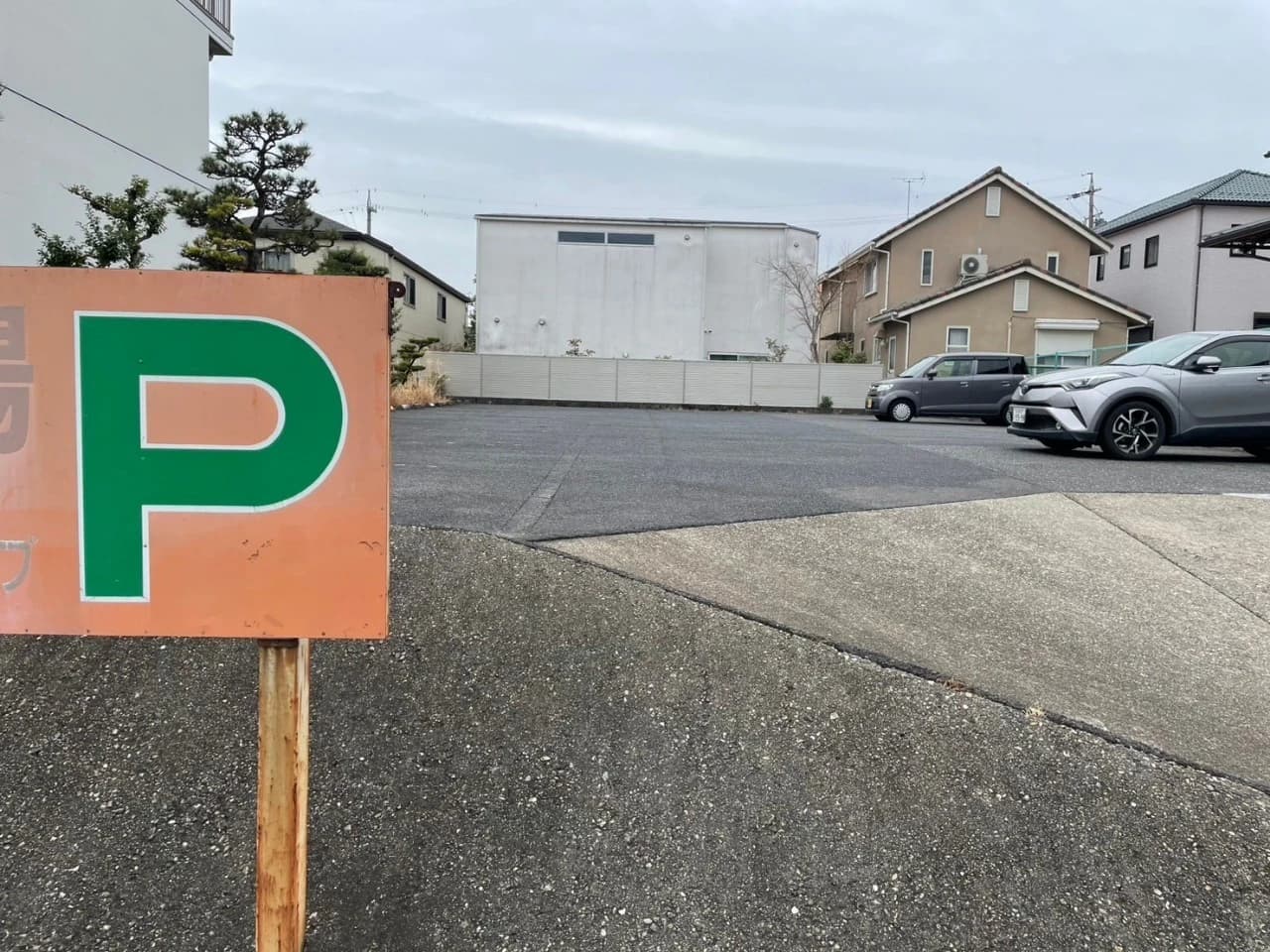 七田式滝ノ水教室のサムネイル画像 3