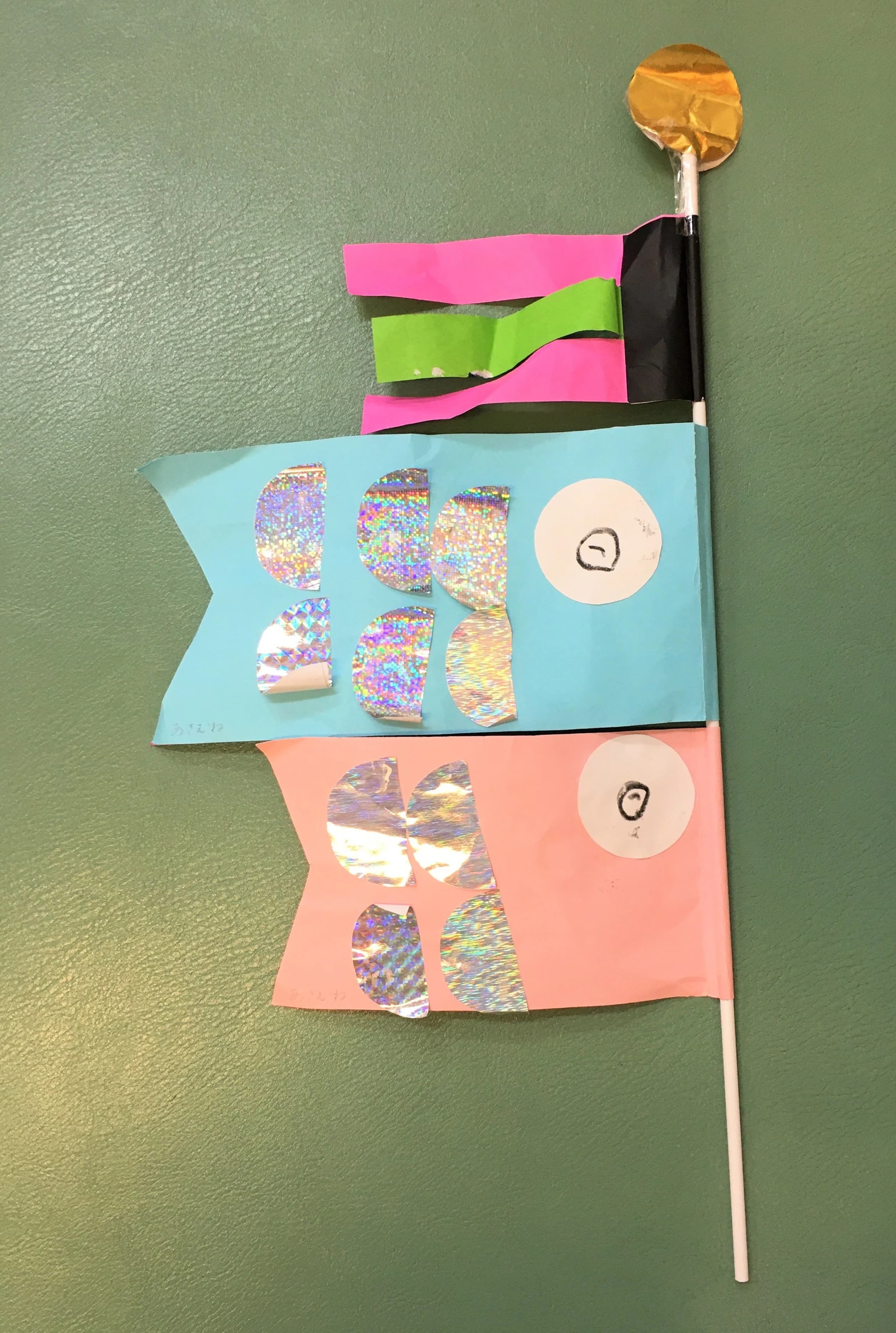 七田式田端教室のサムネイル画像 4