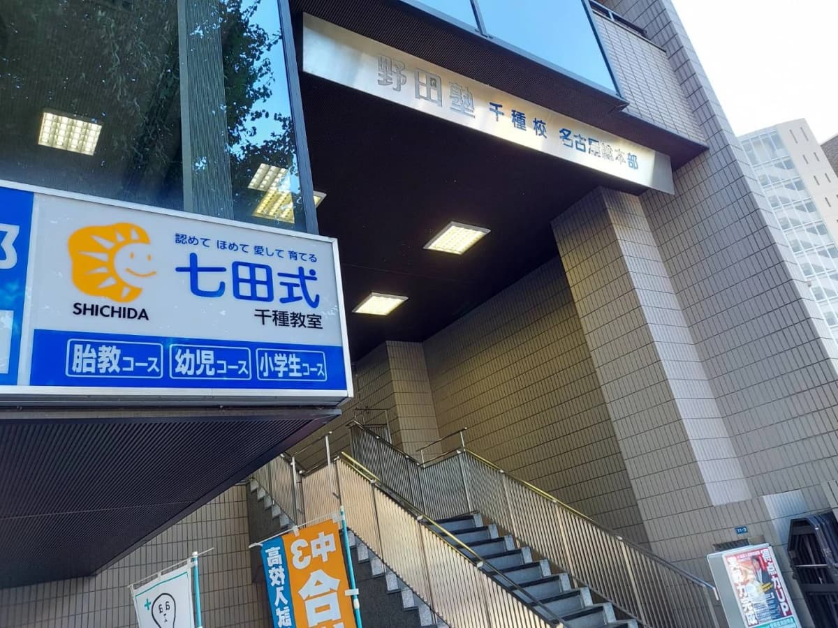 サムネイル画像 3