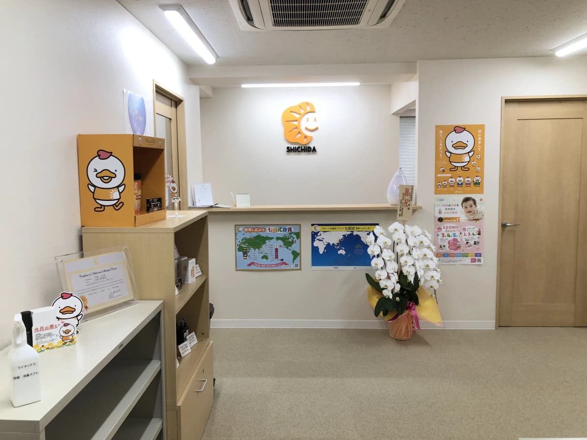 サムネイル画像 3