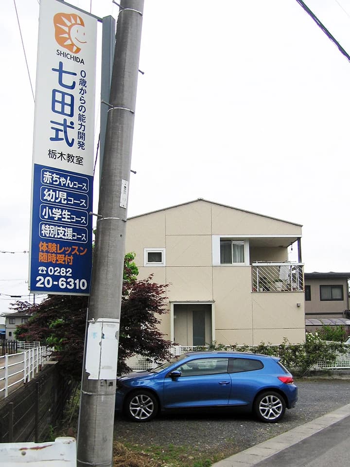 サムネイル画像 3