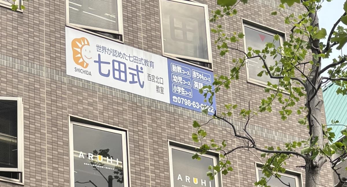 サムネイル画像 4