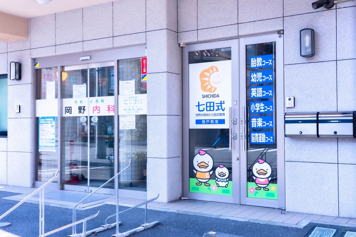 サムネイル画像 3